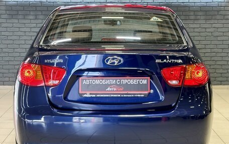 Hyundai Elantra IV, 2009 год, 847 000 рублей, 5 фотография