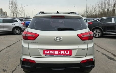 Hyundai Creta I рестайлинг, 2018 год, 1 620 000 рублей, 5 фотография