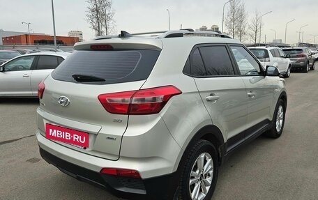 Hyundai Creta I рестайлинг, 2018 год, 1 620 000 рублей, 4 фотография