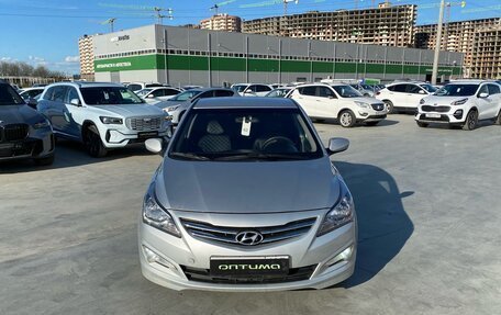 Hyundai Solaris II рестайлинг, 2016 год, 1 049 000 рублей, 2 фотография