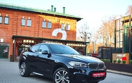 BMW X6, 2017 год, 4 790 000 рублей, 3 фотография