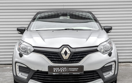 Renault Kaptur I рестайлинг, 2017 год, 1 375 000 рублей, 2 фотография