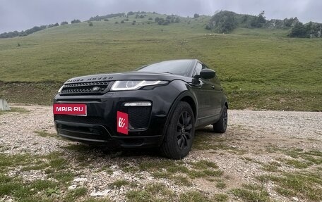 Land Rover Range Rover Evoque I, 2017 год, 3 200 000 рублей, 7 фотография