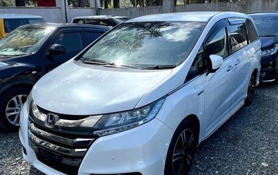 Honda Odyssey IV, 2016 год, 2 199 999 рублей, 1 фотография