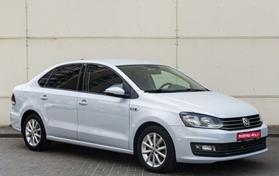Volkswagen Polo VI (EU Market), 2019 год, 1 475 000 рублей, 1 фотография