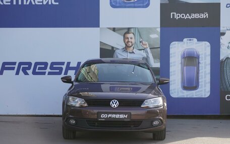 Volkswagen Jetta VI, 2014 год, 1 210 000 рублей, 3 фотография