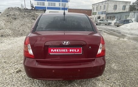 Hyundai Verna II, 2006 год, 499 000 рублей, 3 фотография