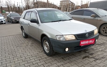 Nissan AD II, 2005 год, 448 000 рублей, 2 фотография
