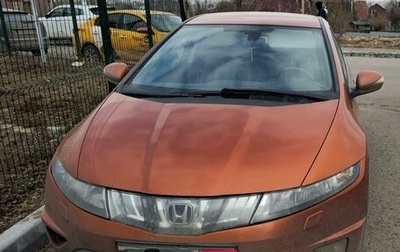 Honda Civic VIII, 2008 год, 666 000 рублей, 1 фотография