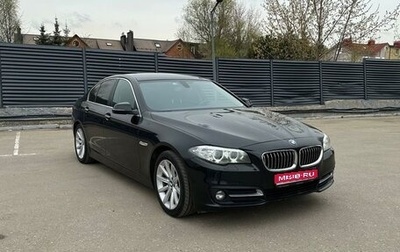 BMW 5 серия, 2015 год, 2 850 000 рублей, 1 фотография