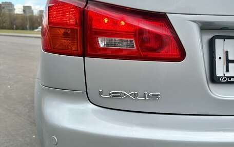 Lexus IS II рестайлинг 2, 2006 год, 1 670 000 рублей, 6 фотография