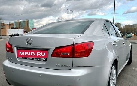 Lexus IS II рестайлинг 2, 2006 год, 1 670 000 рублей, 3 фотография