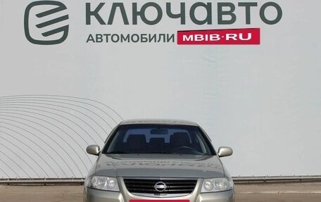 Nissan Almera Classic, 2007 год, 729 000 рублей, 2 фотография
