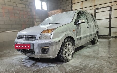 Ford Fusion I, 2007 год, 425 000 рублей, 2 фотография