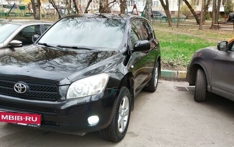 Toyota RAV4, 2007 год, 1 350 000 рублей, 4 фотография