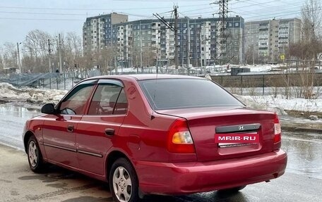 Hyundai Accent II, 2005 год, 360 000 рублей, 4 фотография