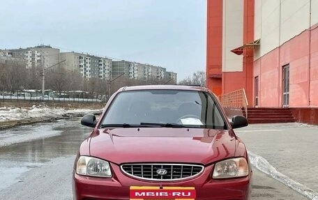 Hyundai Accent II, 2005 год, 360 000 рублей, 2 фотография