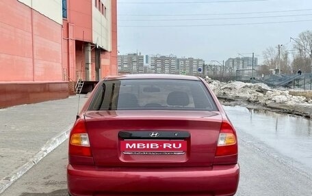 Hyundai Accent II, 2005 год, 360 000 рублей, 3 фотография