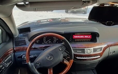 Mercedes-Benz S-Класс, 2008 год, 1 300 000 рублей, 4 фотография