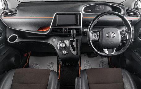 Toyota Sienta II, 2020 год, 1 799 000 рублей, 6 фотография