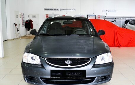 Hyundai Accent II, 2008 год, 530 000 рублей, 2 фотография