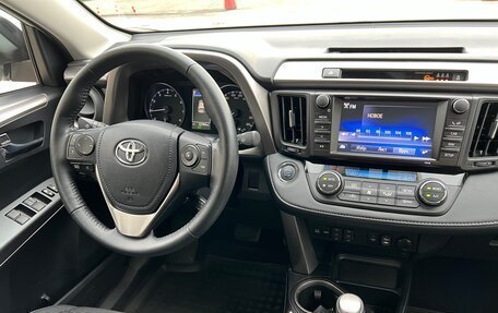 Toyota RAV4, 2019 год, 2 950 000 рублей, 5 фотография