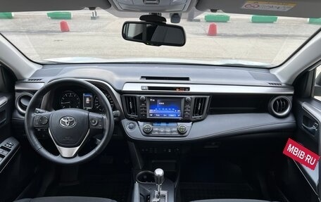 Toyota RAV4, 2019 год, 2 950 000 рублей, 6 фотография