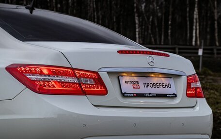 Mercedes-Benz E-Класс, 2010 год, 1 747 070 рублей, 8 фотография