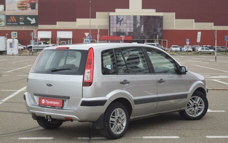 Ford Fusion I, 2007 год, 490 000 рублей, 5 фотография