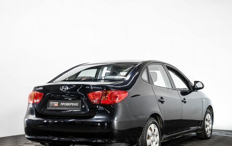 Hyundai Elantra IV, 2008 год, 650 000 рублей, 6 фотография