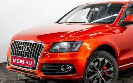 Audi Q5, 2013 год, 1 677 050 рублей, 7 фотография