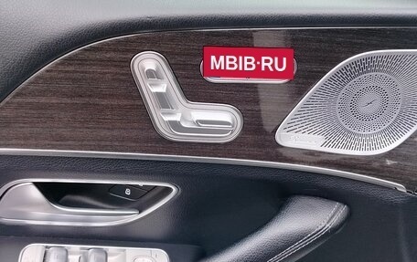 Mercedes-Benz GLS, 2019 год, 8 900 000 рублей, 3 фотография