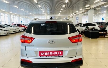 Hyundai Creta I рестайлинг, 2018 год, 1 799 999 рублей, 5 фотография