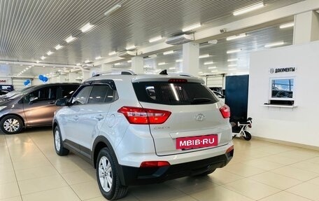 Hyundai Creta I рестайлинг, 2018 год, 1 799 999 рублей, 4 фотография