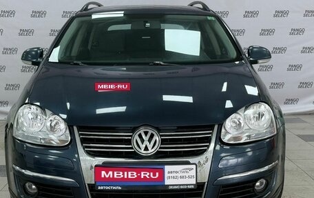 Volkswagen Golf V, 2008 год, 755 000 рублей, 2 фотография