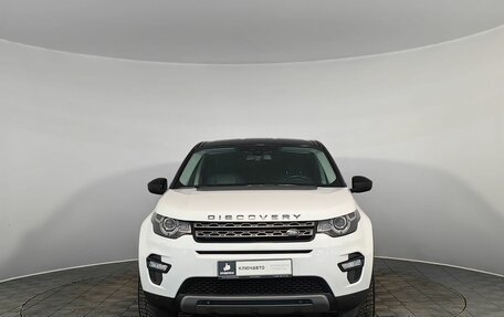 Land Rover Discovery Sport I рестайлинг, 2017 год, 2 745 000 рублей, 2 фотография