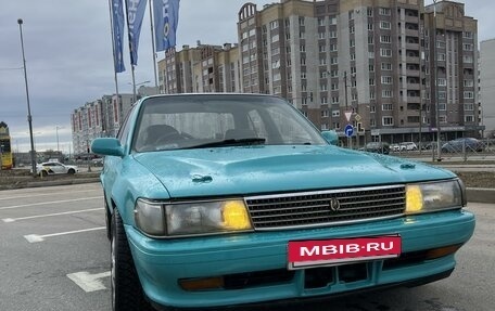 Toyota Mark II VIII (X100), 1989 год, 495 000 рублей, 2 фотография