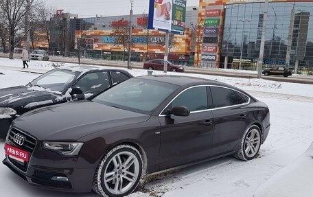 Audi A5, 2014 год, 2 390 000 рублей, 5 фотография