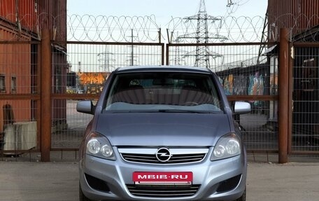 Opel Zafira B, 2011 год, 799 000 рублей, 2 фотография