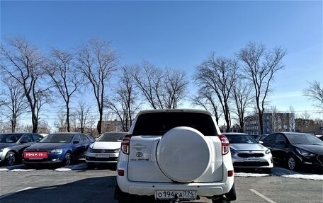 Toyota RAV4, 2011 год, 1 650 000 рублей, 5 фотография