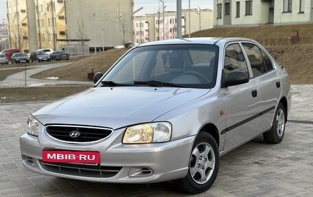 Hyundai Accent II, 2007 год, 465 000 рублей, 2 фотография
