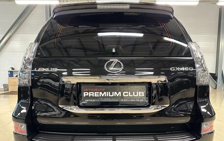 Lexus GX II, 2016 год, 5 699 000 рублей, 9 фотография
