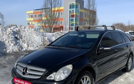 Mercedes-Benz R-Класс, 2008 год, 973 000 рублей, 2 фотография