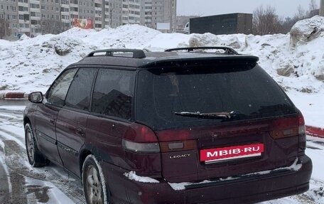 Subaru Legacy VII, 1997 год, 299 000 рублей, 5 фотография