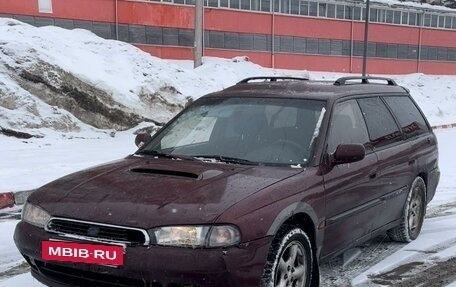 Subaru Legacy VII, 1997 год, 299 000 рублей, 2 фотография