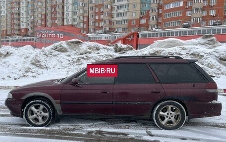 Subaru Legacy VII, 1997 год, 299 000 рублей, 4 фотография