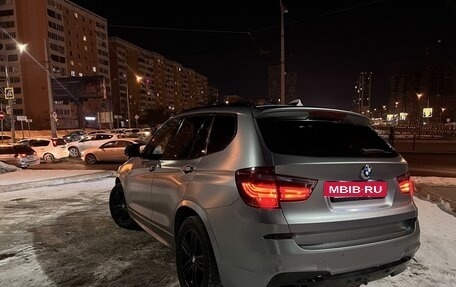 BMW X3, 2016 год, 2 633 000 рублей, 9 фотография