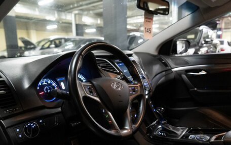 Hyundai i40 I рестайлинг, 2015 год, 1 677 000 рублей, 5 фотография