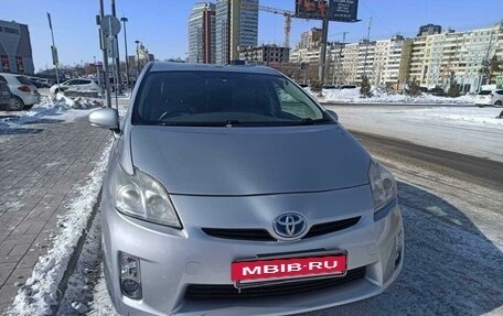Toyota Prius, 2010 год, 850 000 рублей, 2 фотография