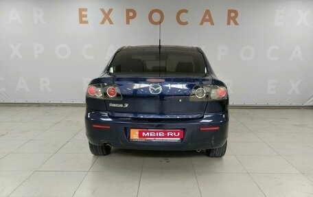 Mazda 3, 2008 год, 550 000 рублей, 6 фотография